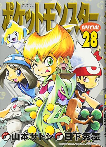 #28