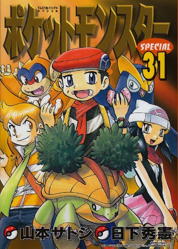 #31