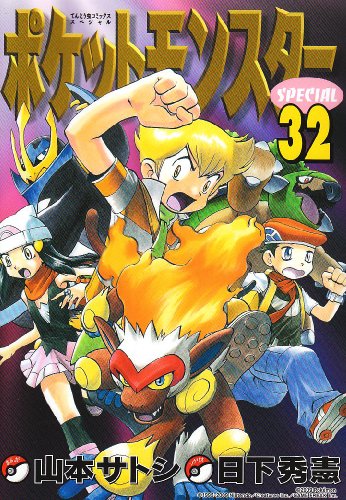 #32