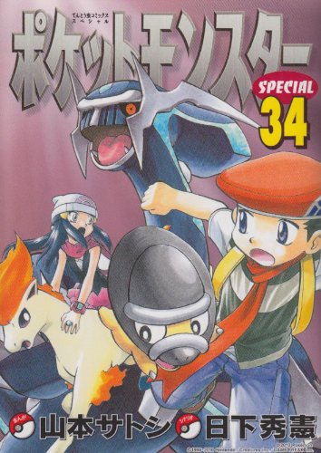 #34