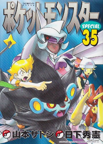 #35
