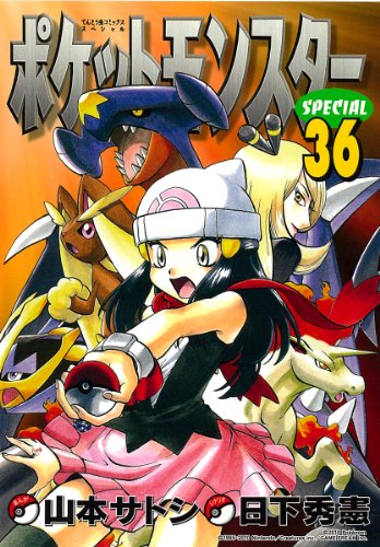 #36