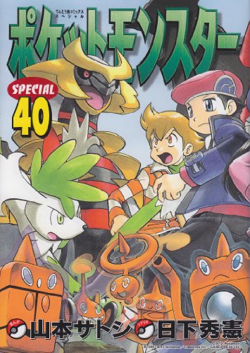 #40