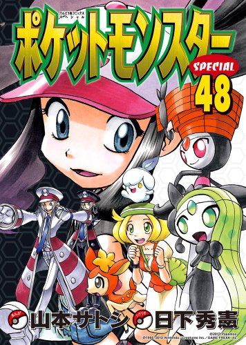 #48