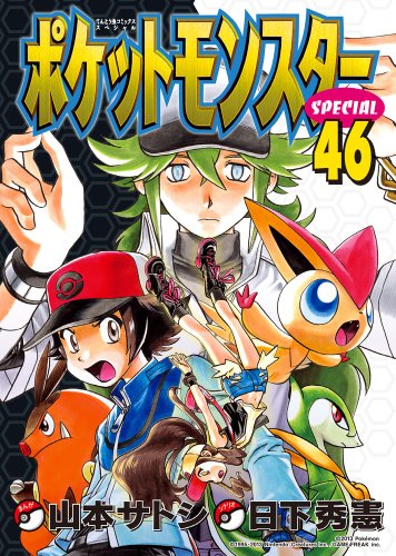 #46