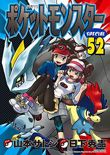 #52