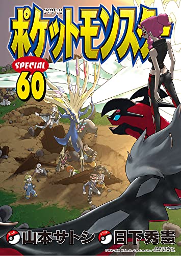#60