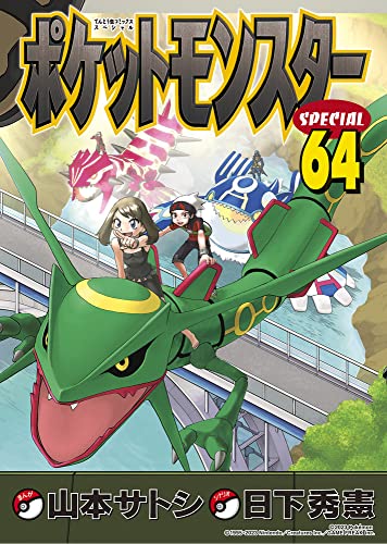 #64