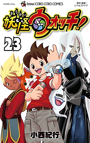 #23