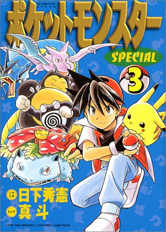 #3