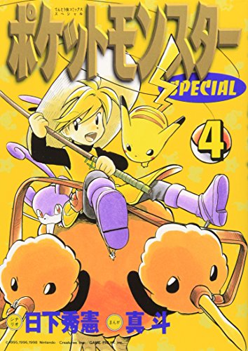 #4