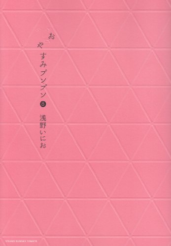#8
