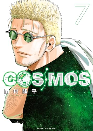 #7