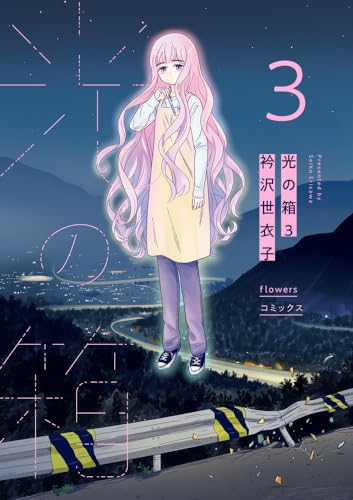 #3