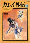 #10