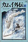 #15