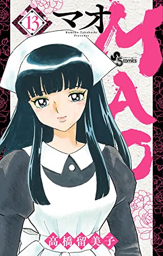 #13