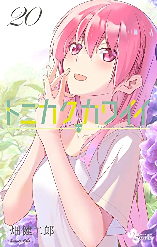 #20