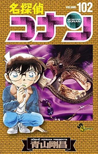 #102