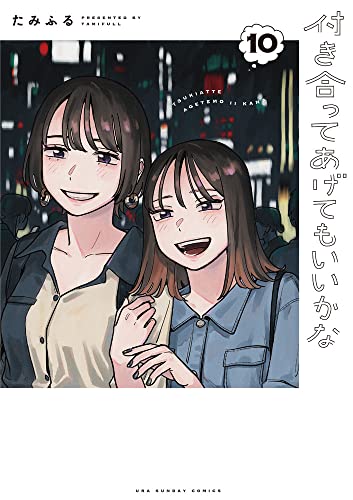 #10