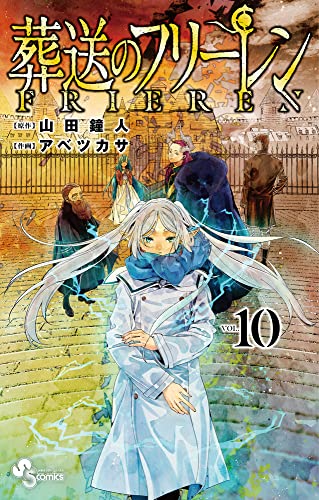 #10