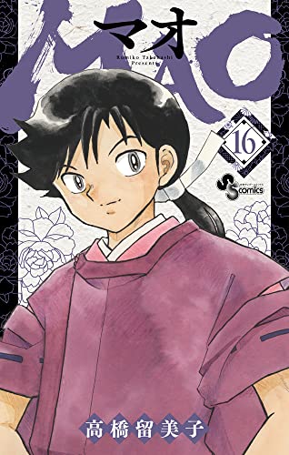 #16