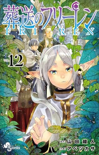 #12