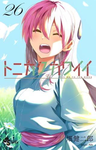 #26