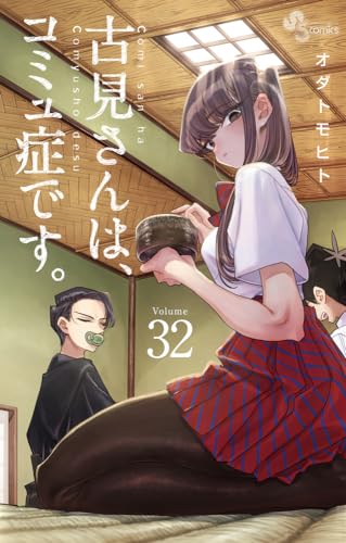 #32