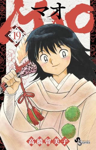 #19