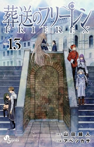 #13