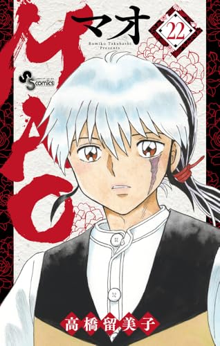 #22