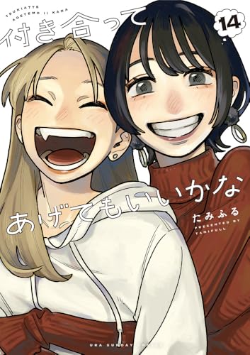 #14