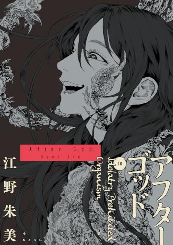 #10