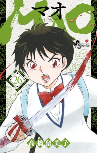 #26