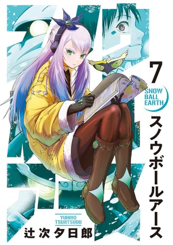 #7