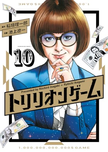 #10