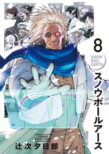 #8