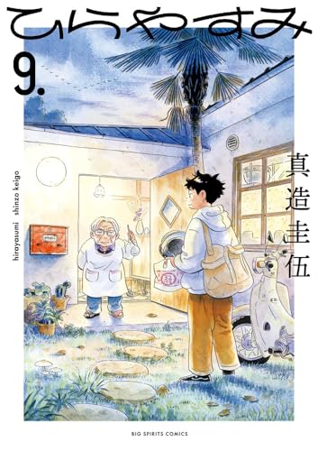 #9