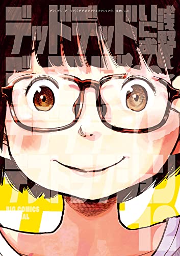 #12