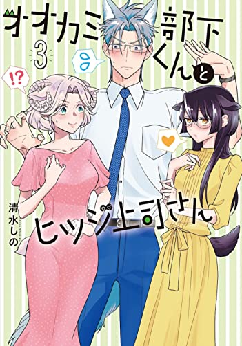 #3