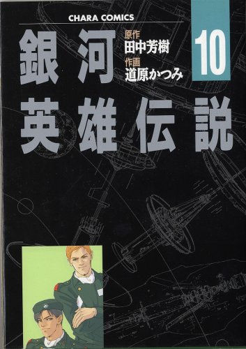 #10