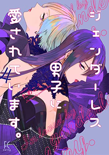 #4
