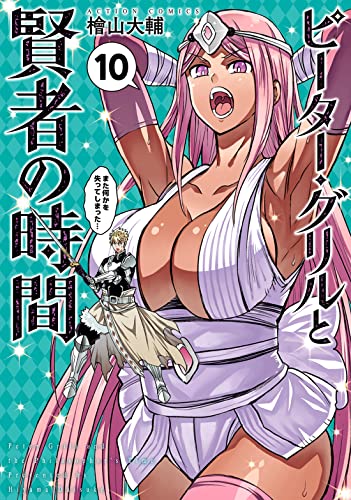 #10