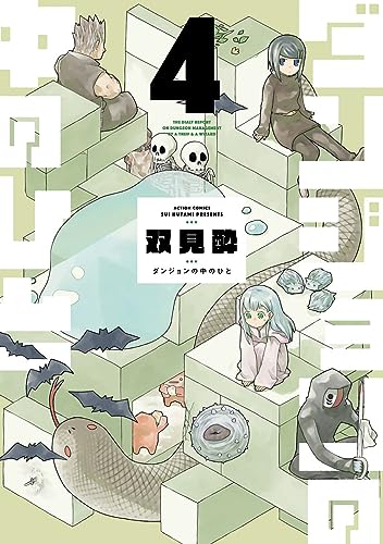 #4