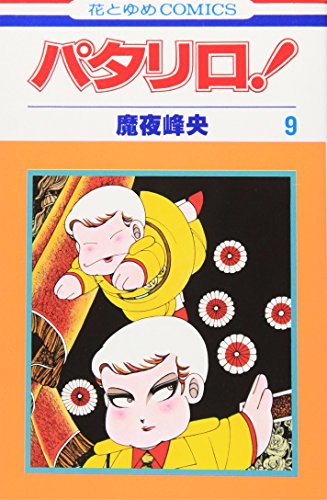 #9