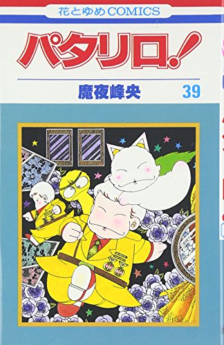 #39