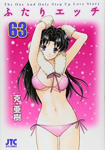 #63