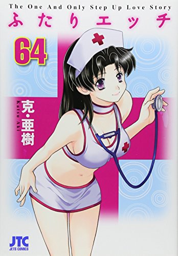 #64