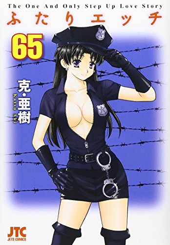 #65